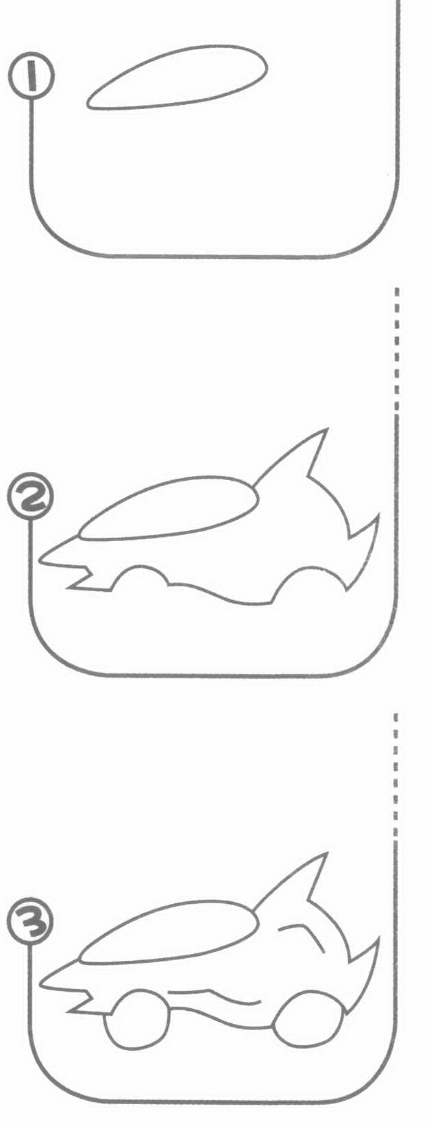 赛车简笔画