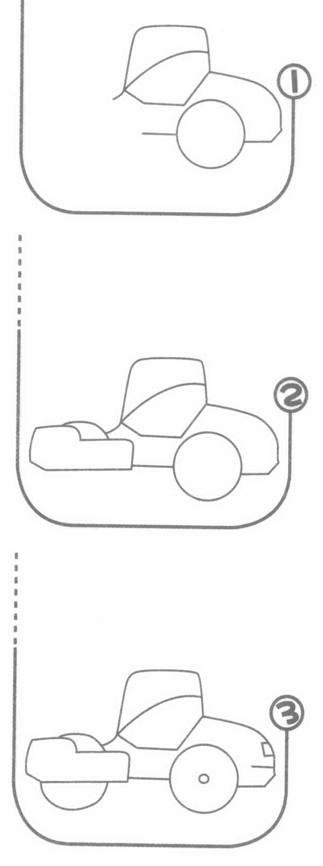压路机简笔画