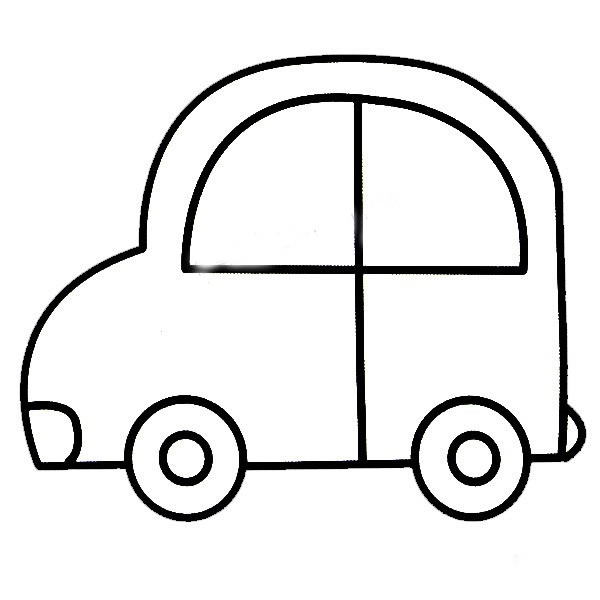 我要画简单的小汽车图片