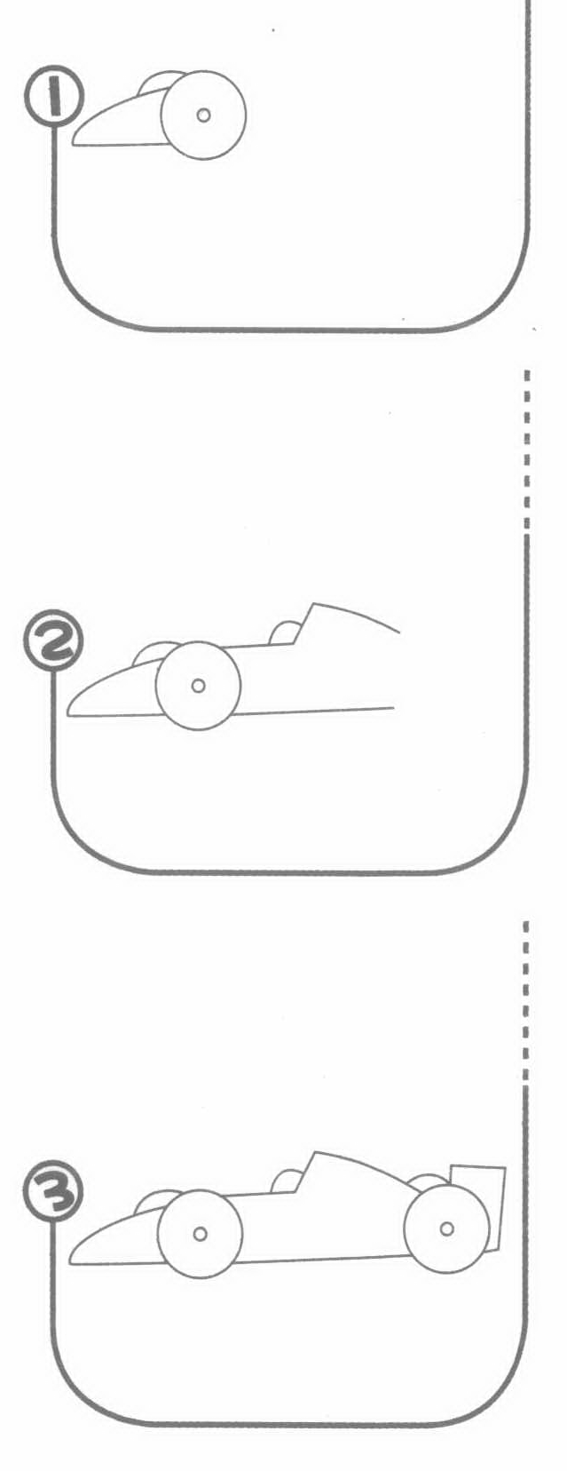 赛车简笔画