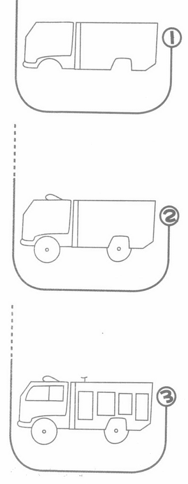消防车简笔画