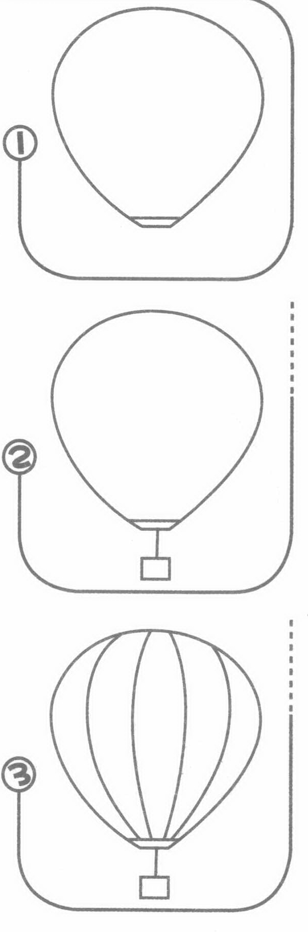 热气球简笔画