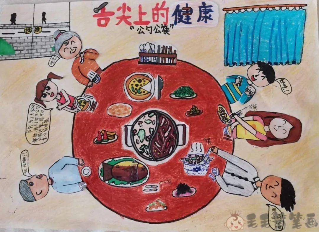 学校食堂儿童画图片