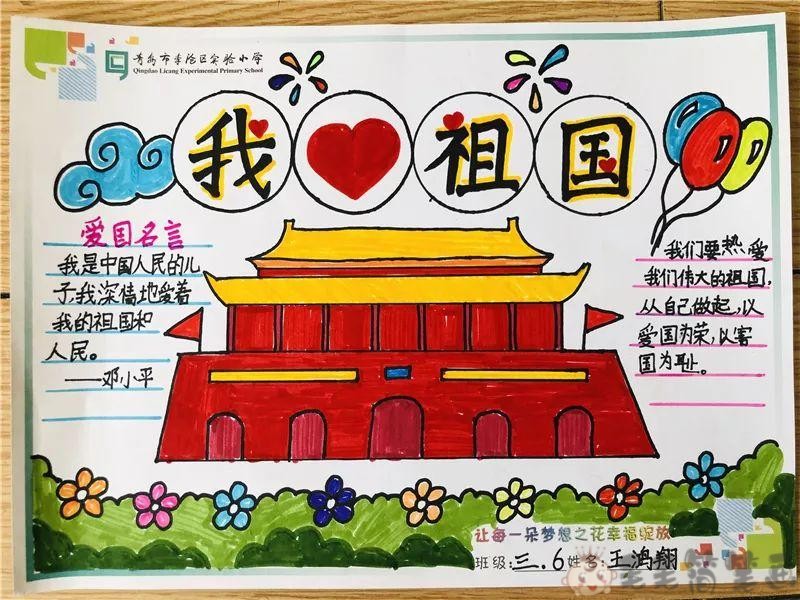 附近专收叛逆孩子学校