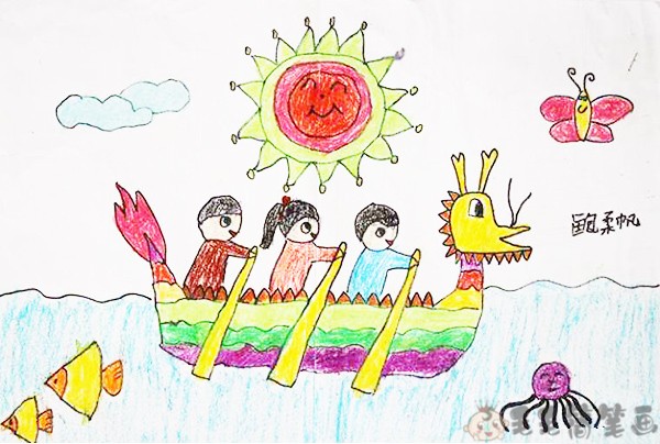 小学一年级赛龙舟图画图片