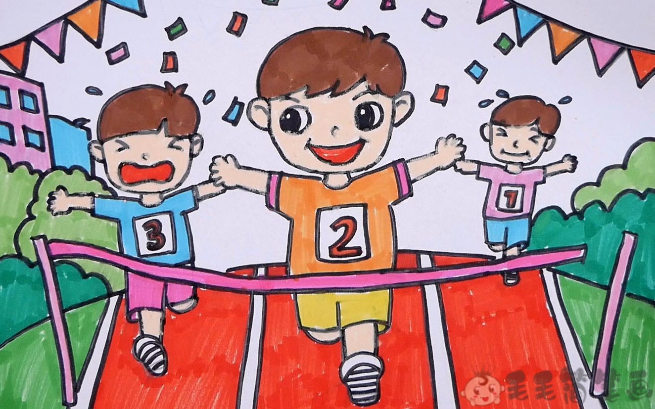 六一开学季儿童节游乐场玩耍游戏儿童手绘六一插画图片-千库网