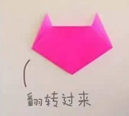 小猫咪折纸步骤图解 手工折纸-第6张