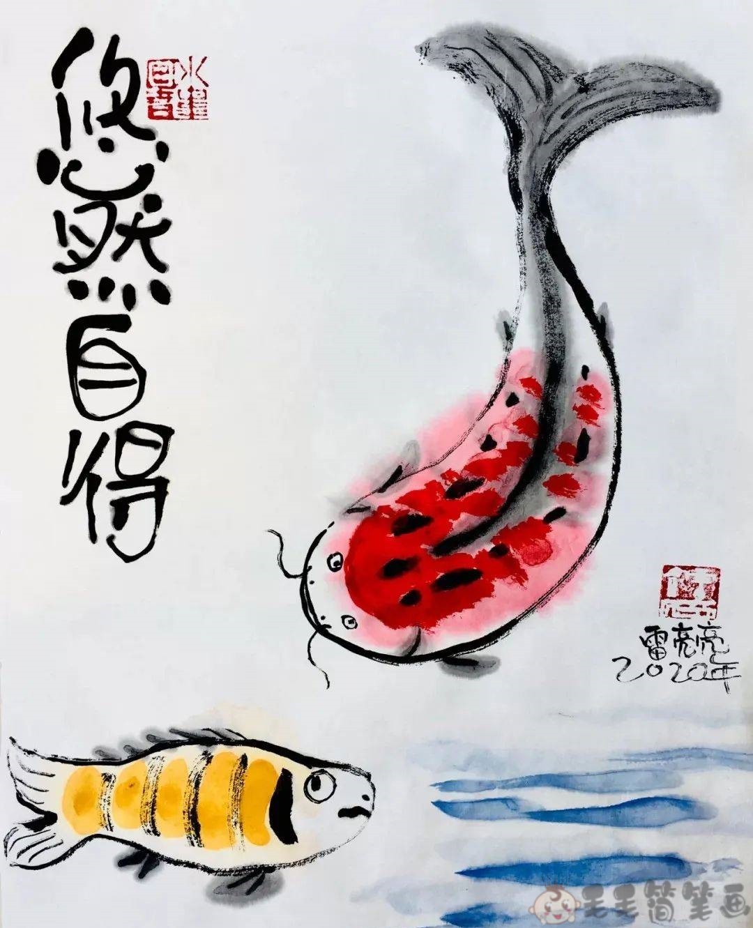 中国水墨画设计图__绘画书法_文化艺术_设计图库_昵图网nipic.com