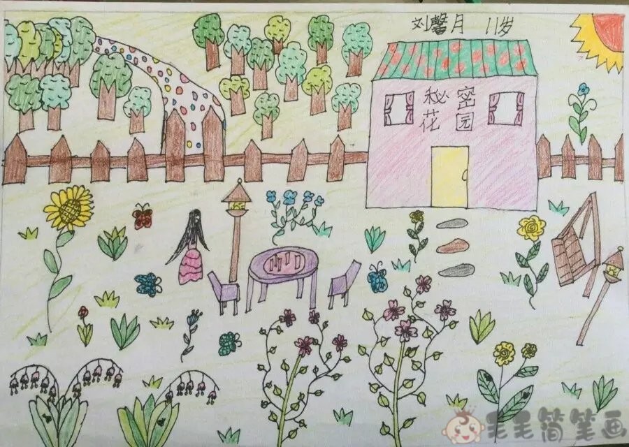 花园画画学校图片