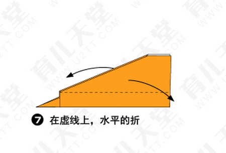 折纸飞机怎么折才能飞得远 手工折纸-第8张