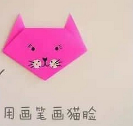 小猫咪折纸步骤图解 手工折纸-第1张