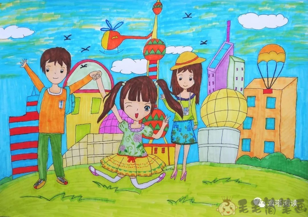 暑假生活少儿绘画作品图片