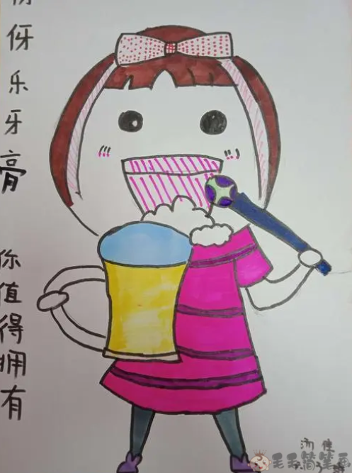 爱护牙齿简笔画彩色图片