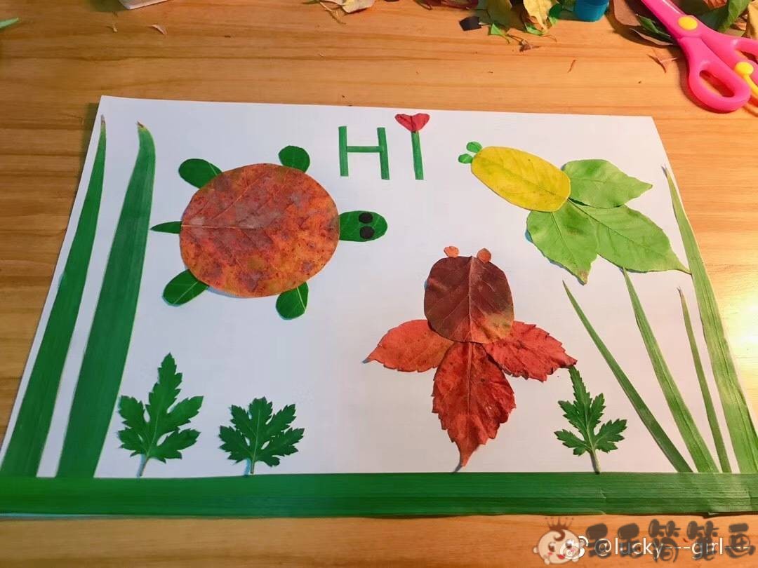 有趣的影子树叶画 - 班级新闻 - 杭州市德胜幼儿园