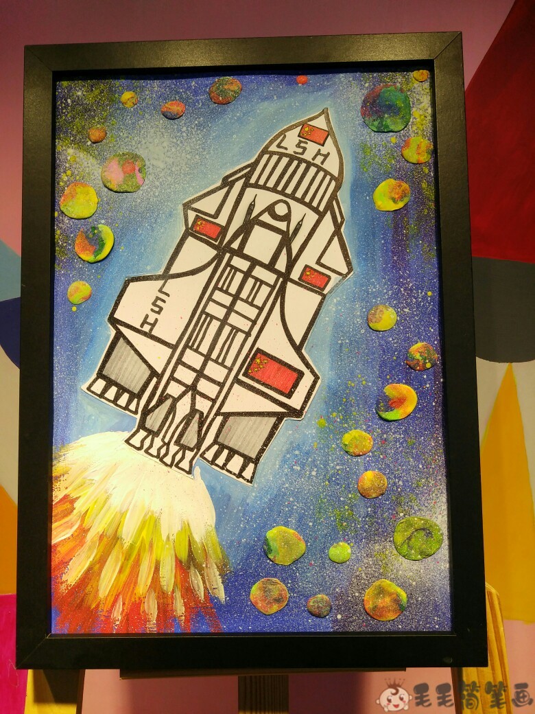 火箭发射塔图片儿童画图片