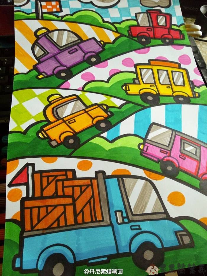 马路上的车简笔画彩色图片