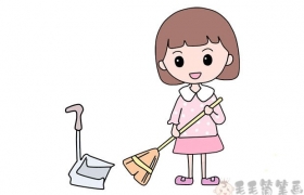 打扫卫生的小女孩简笔画