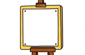 画板简笔画,画画板简笔画图片